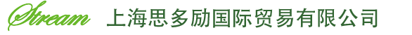 對外貿易網(wǎng)站響應式模板